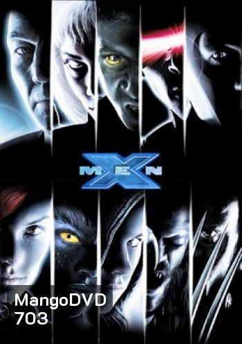 X-MEN x-เม็น ศึกมนุษย์พลังเหนือโลก