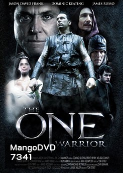 The One Warrior ศึกเจ้านักรบผ่าพลังยึดโลก