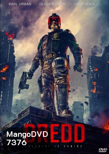 Dredd เดร็ด คนหน้ากากทมิฬ