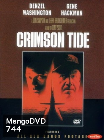CRIMSON TIDE คริมสัน ไทด์ ลึกทมิฬ
