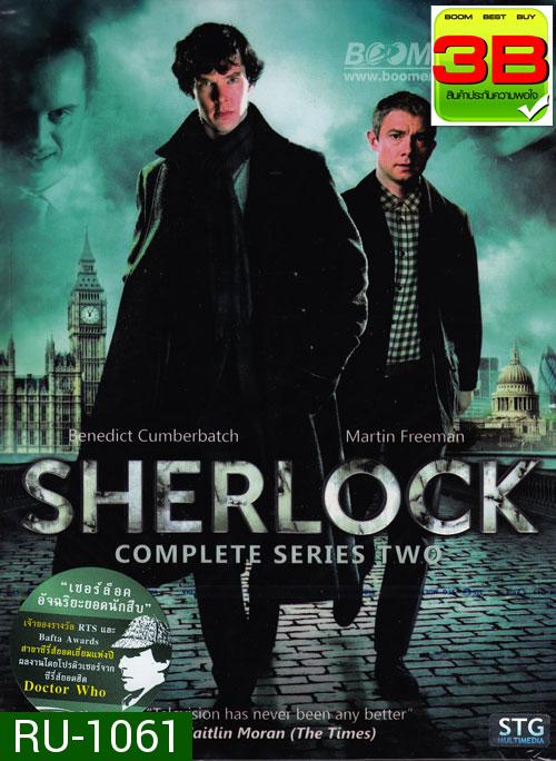 Sherlock : Season 2 Two (TV Series 2012)