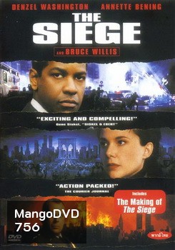 THE SIEGE เดอะ ซีจจ์ ยุทธการวินาศกรรมข้ามแผ่นดิน