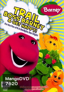 Barney Trail Boss Barney And Get Happy ฟาร์มแสนสนุกและความสุขอยู่ที่ใจ