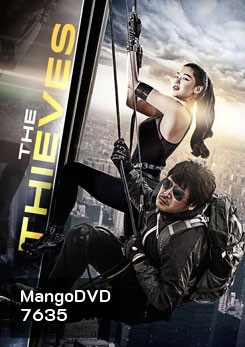The Thieves 10 ดาวโจร ปล้นโคตรเพชร