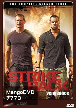 Strike Back Season 3 (Vengeance)