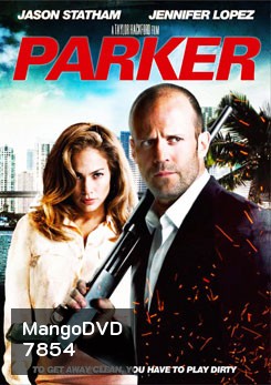 Parker ปล้นมหากาฬ