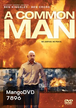 A Common Man สุมแค้นวินาศกรรมเมือง