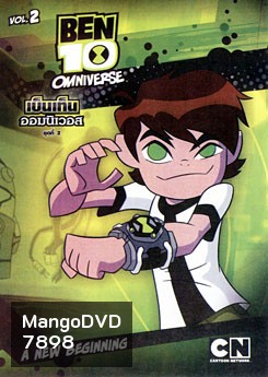 Ben 10 Omniverse: A New Beginning Vol. 2 เบ็นเท็น ออมนิเวอส ชุดที่ 2