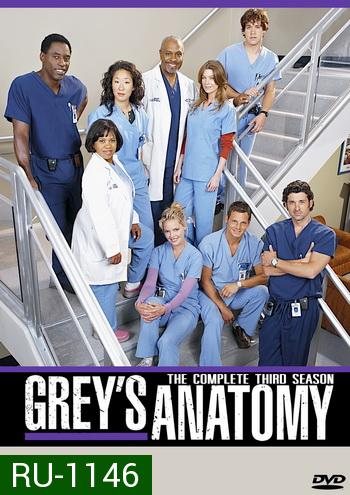 Grey's Anatomy Season 3 แพทย์มือใหม่หัวใจเกินร้อย ปี 3