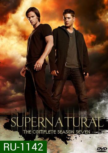 Supernatural Season 7 ล่าปริศนาเหนือโลก ปี 7
