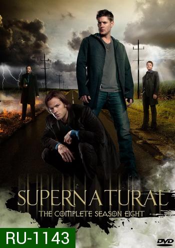Supernatural Season 8 ล่าปริศนาเหนือโลก ปี 8