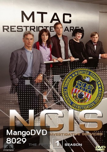 NCIS: Naval Criminal Investigative Service Season 1 เอ็นซีไอเอส หน่วยสืบสวนแห่งนาวิกโยธิน ปี 1