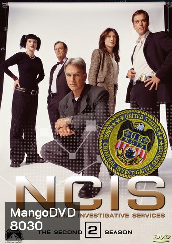 NCIS: Naval Criminal Investigative Service Season 2 เอ็นซีไอเอส หน่วยสืบสวนแห่งนาวิกโยธิน ปี 2