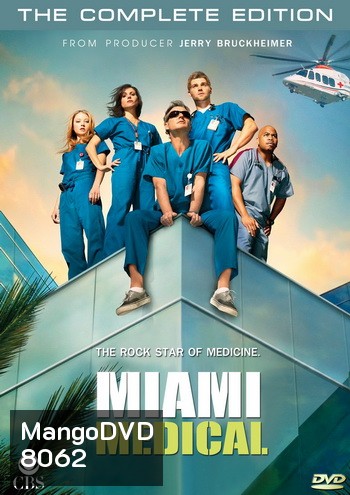 Miami Medical Season 1