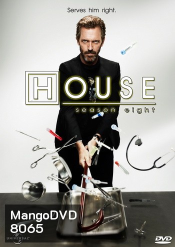 House M.D. Season 8 (2011) 23 ตอน