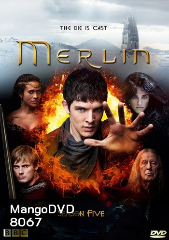 Merlin Season 5 เมอร์ลิน พ่อมดผู้พิทักษ์ ปี 5