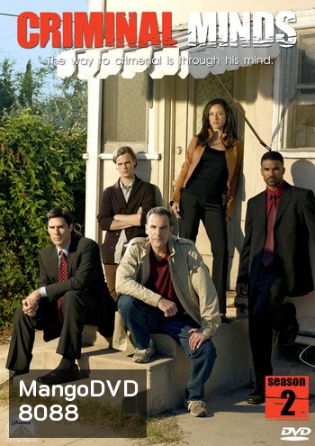 Criminal Minds Season 2 อ่านเกมอาชญากร ปี 2