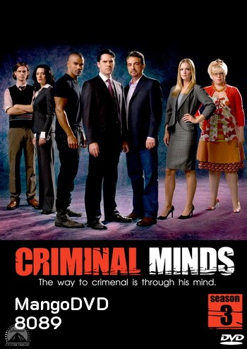 Criminal Minds Season 3 อ่านเกมอาชญากร ปี 3