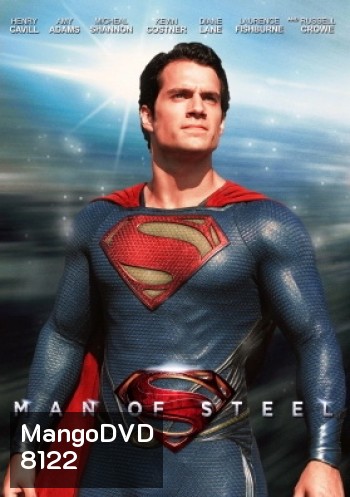 Superman: Man of Steel บุรุษเหล็กซูเปอร์แมน 2016