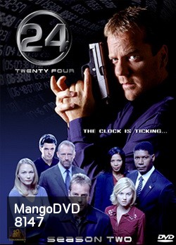 24 Hours Season 2 : 24 ชั่วโมงอันตราย ปี 2