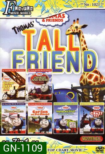 Top Chart No.1021 : Thomas and Friends โทมัสยอดหัวรถจักร + 7 in 1 (Thomas and friends โทมัสและผองเพื่อน)