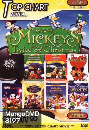 Top Chart No.298 : Walt Disney 8 in 1