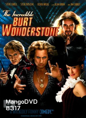 The Incredible Burt Wonderstone ศึกยอดมายากลคนบ๊องบันลือโลก