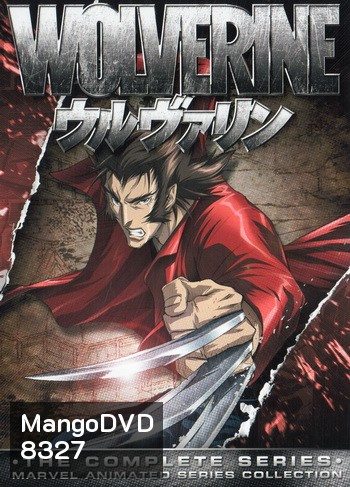 Wolverine The Complete Series