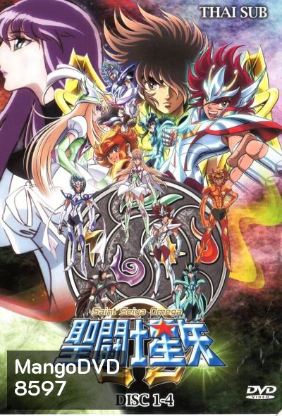Saint Seiya Omega