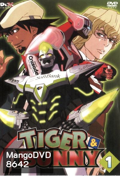 TIGER & BUNNY Vol.1