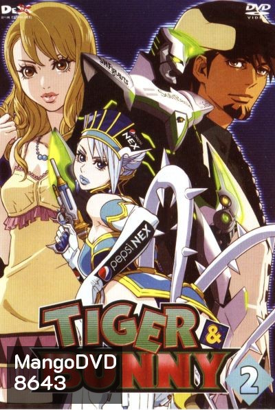 TIGER & BUNNY Vol.2