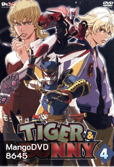 TIGER & BUNNY Vol.4