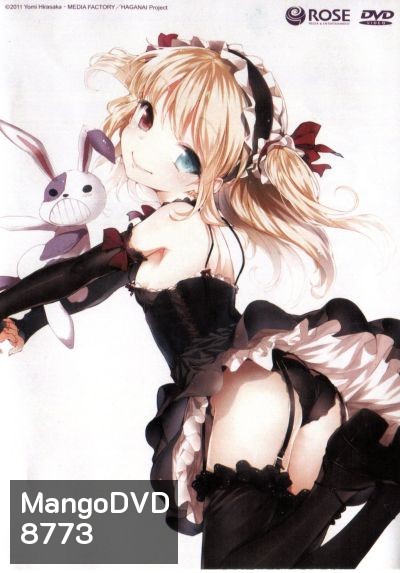 ชมรมคนไร้เพื่อน 5 Bokuha Tomodachiga Sukunai 5
