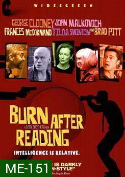 Burn After Reading ยกขบวนป่วนซีไอเอ 