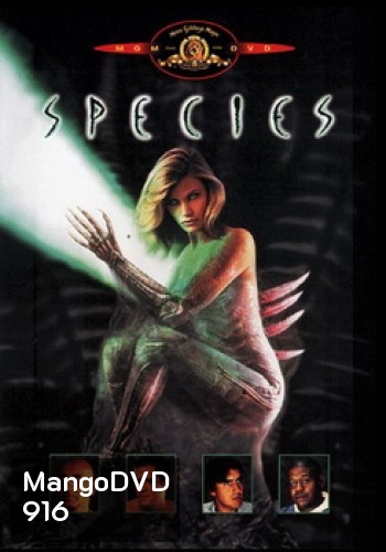 Species สายพันธุ์มฤตยู...สวยสูบนรก