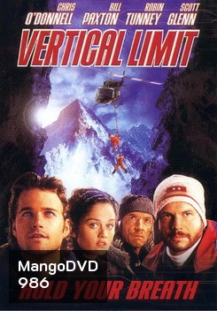 Vertical Limit ไต่เป็นไต่ตาย