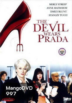 The Devil Wears Prada นางมารสวมปราด้า