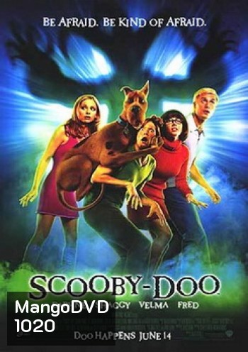 Scooby Doo สกูบี้-ดู