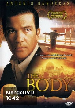 The Body ล่าสมบัติ ซากเทวดา