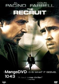 The Recruit พลิกแผนโฉดหักโคตรจารชน