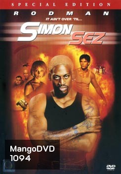 Simon Sez (1999) ไซม่อน เซ็ซ พยัคฆ์สายลับ