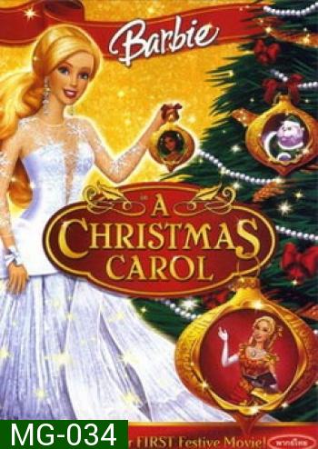 Barbie A Christmas Carol บาร์บี้ คริสต์มาสแห่งคาร์รอล 