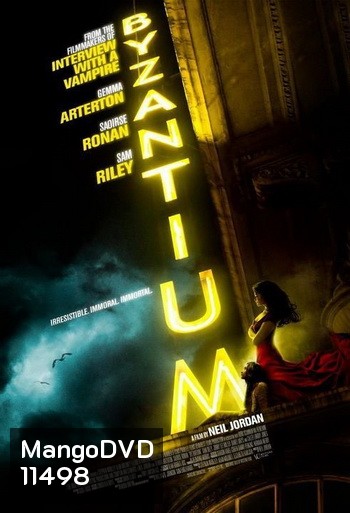 Byzantium ล่าแวมไพร์อมตะ