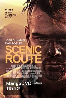 Scenic Route