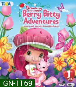 Strawberry Shortcake Berry Bitty Adventure : สตรอว์เบอร์รี่ ชอร์ทเค้ก ใน เบอร์รี่บิตตี้แลนด์ Vol.01
