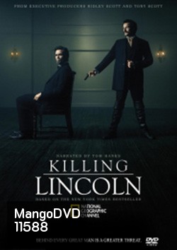Killing Lincoln แผนฆ่าลินคอล์น