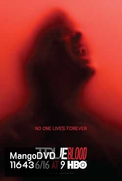 True Blood Season 6 (2013) ทรูบลัด แวมไพร์พันธุ์ใหม่ ปี 6