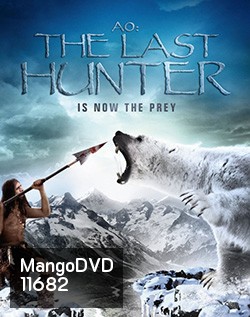 Ao The Last Neanderthal ดึกดำบรรพ์พันธุ์มนุษย์หิน