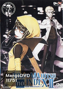 TOARU SERIES : MAJUTSU no INDEX : อินเดกซ์ คัมภีร์คาถาต้องห้าม ภาค 2 แผ่นที่ 7
