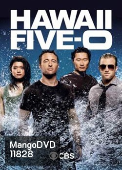 Hawaii Five-O Season 3